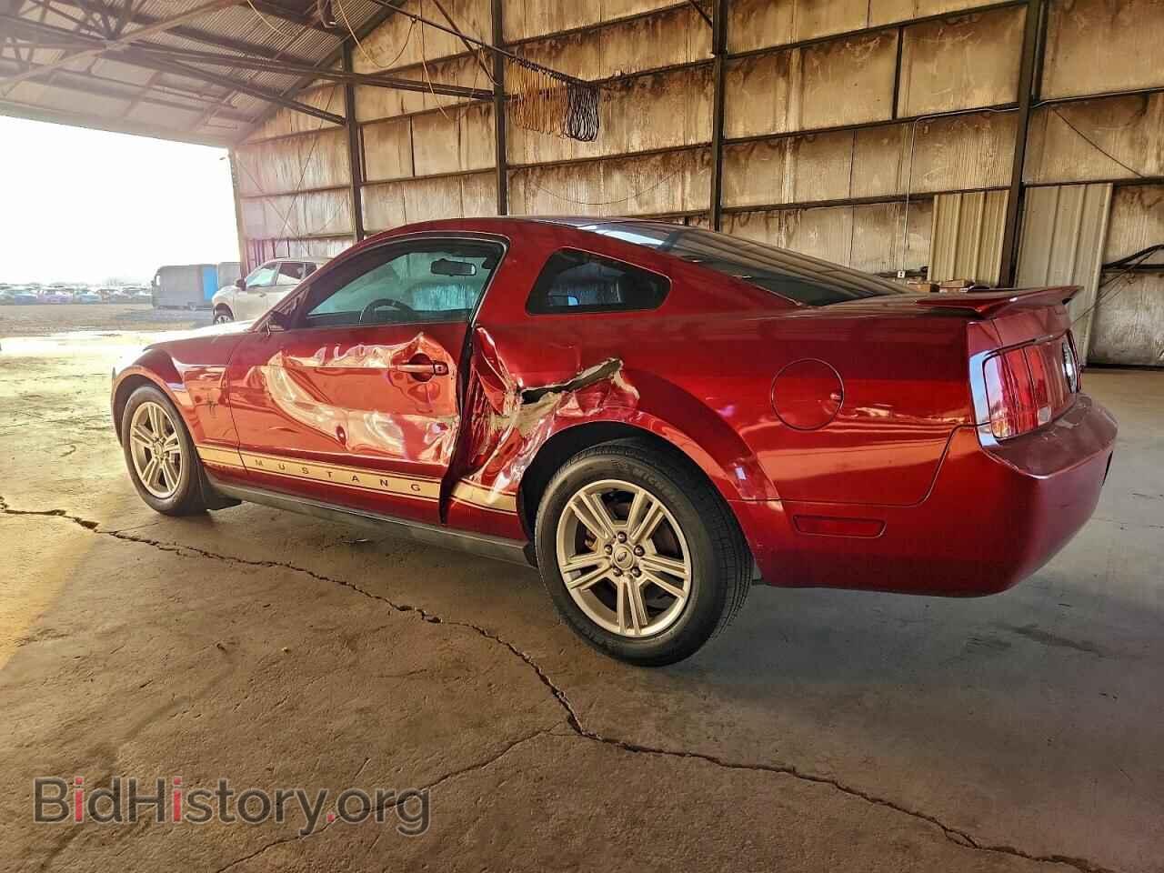 2007 FORD ALL Models - VIN: 1ZVFT80N675229028 - Photo 2