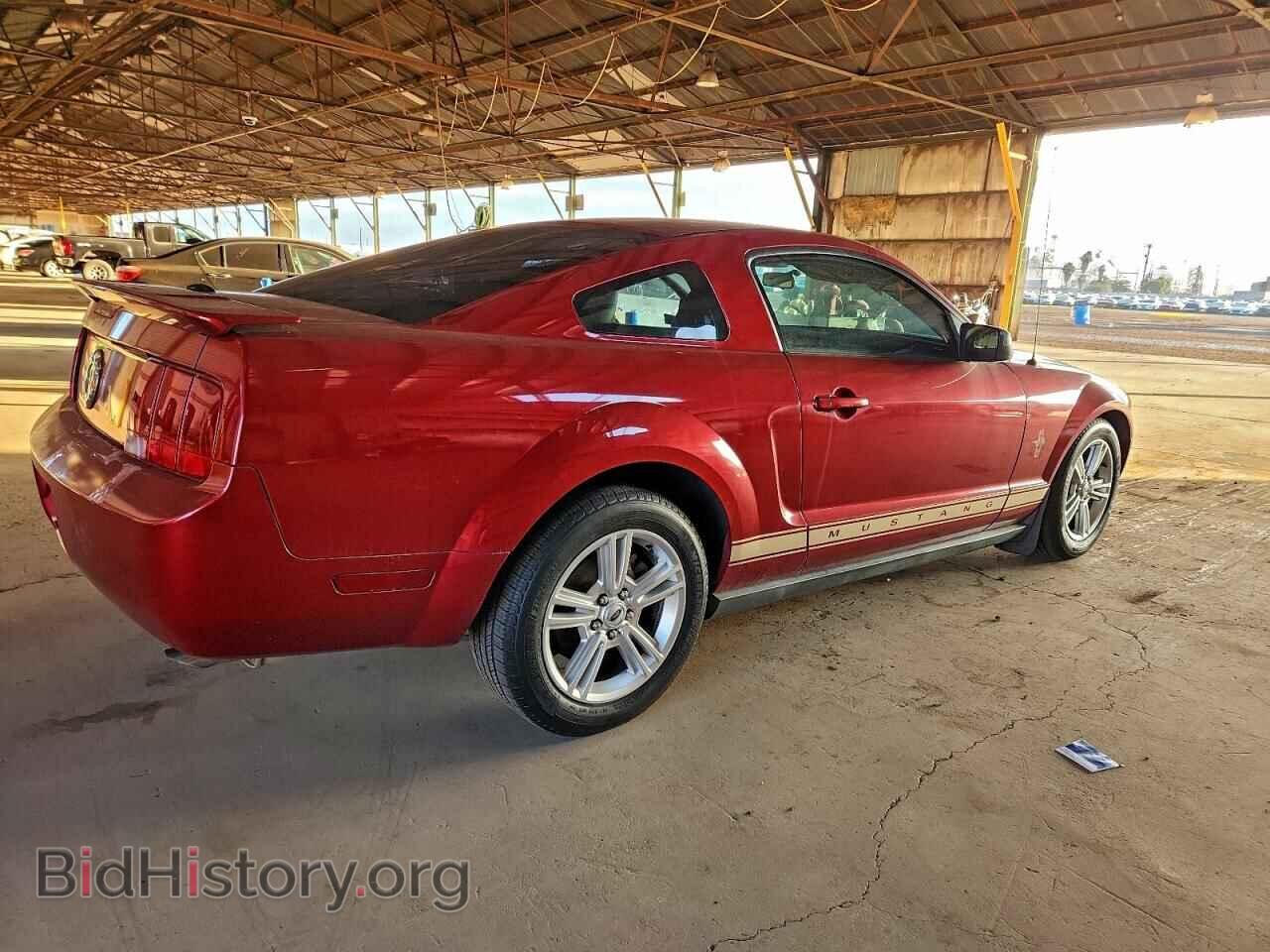 2007 FORD ALL Models - VIN: 1ZVFT80N675229028 - Photo 3