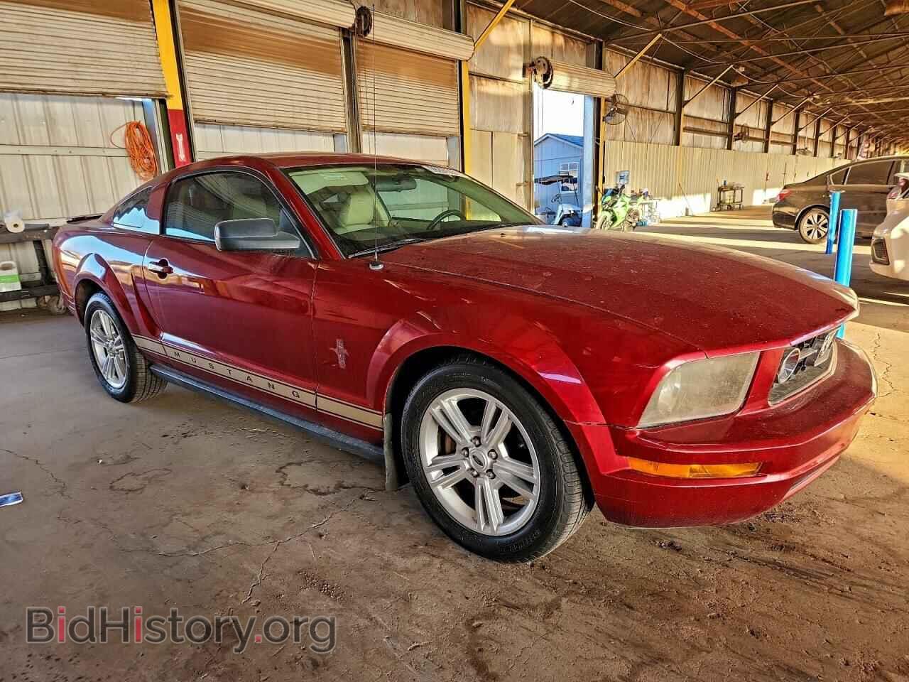 2007 FORD ALL Models - VIN: 1ZVFT80N675229028 - Photo 4