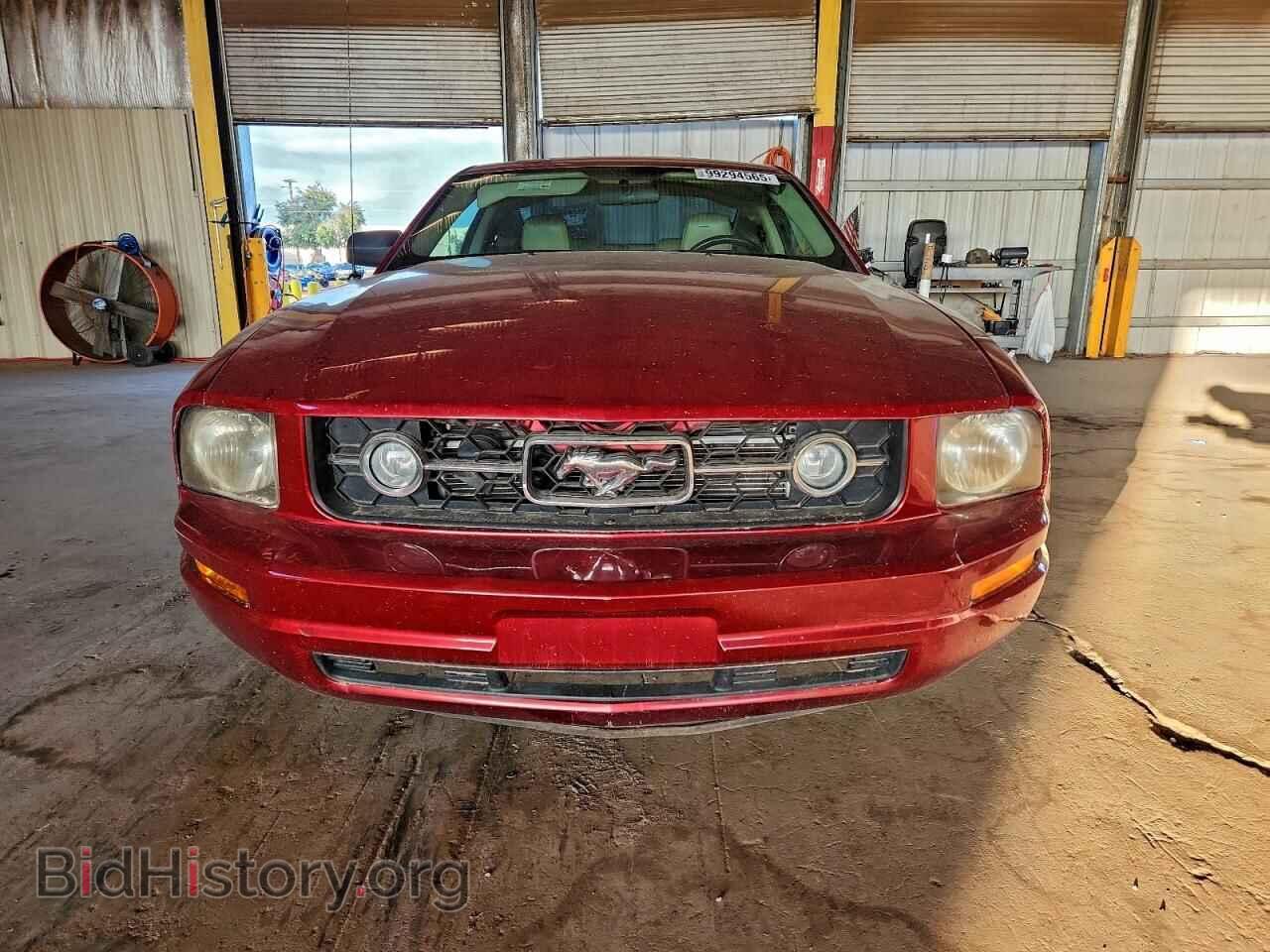 2007 FORD ALL Models - VIN: 1ZVFT80N675229028 - Photo 5