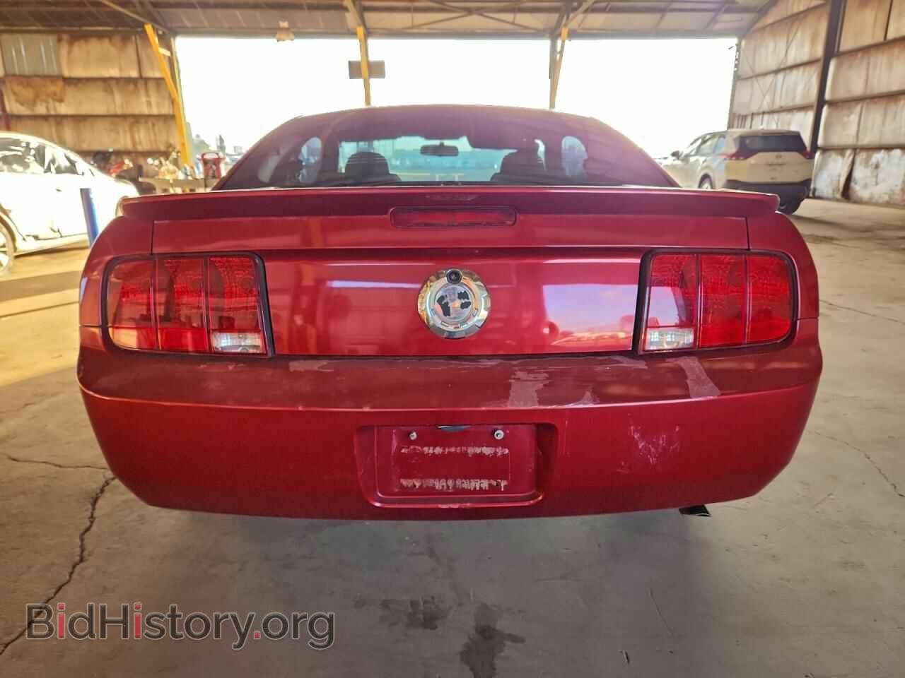 2007 FORD ALL Models - VIN: 1ZVFT80N675229028 - Photo 6
