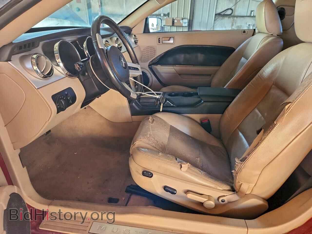 2007 FORD ALL Models - VIN: 1ZVFT80N675229028 - Photo 7