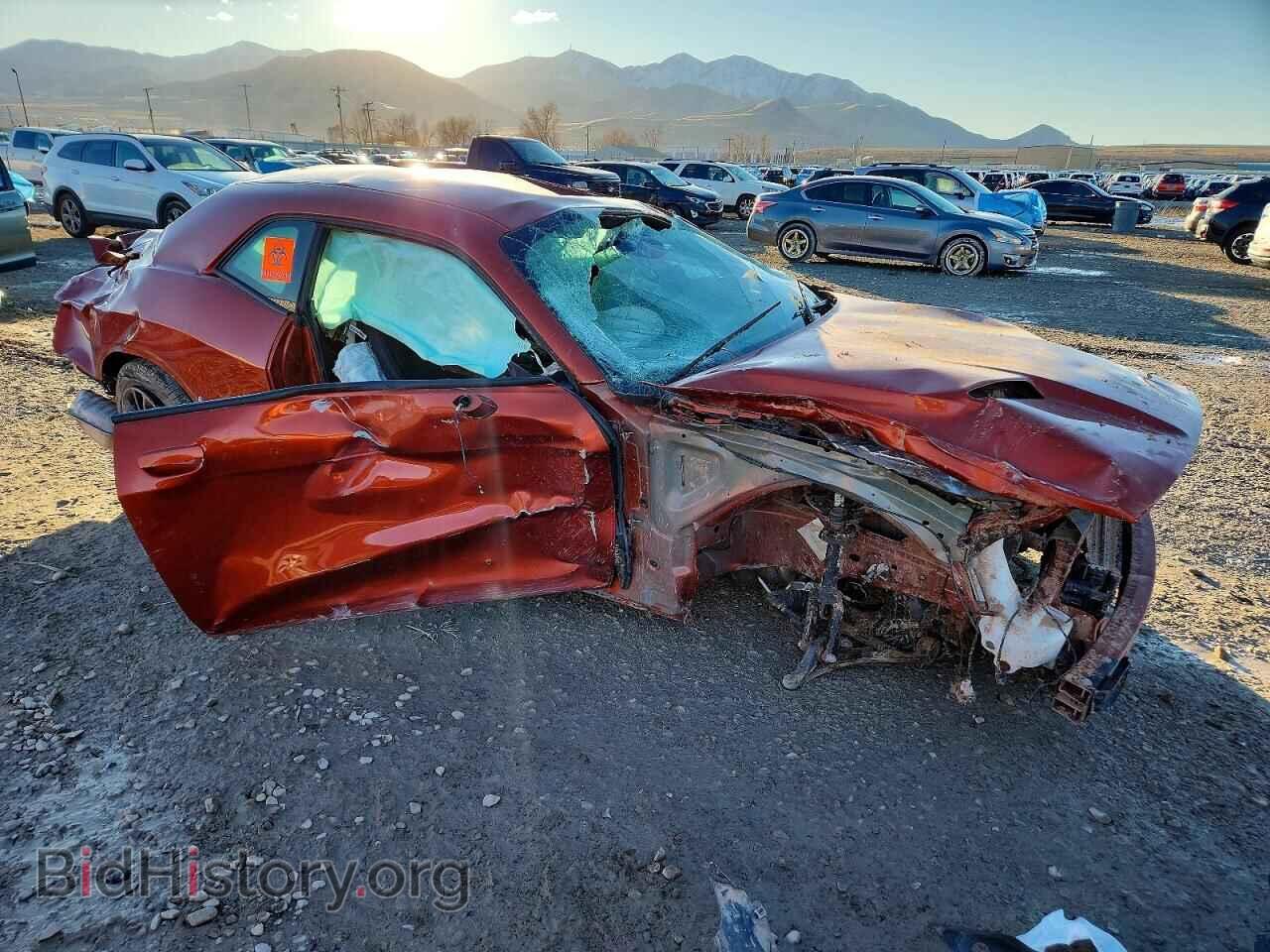 2023 DODGE CHALLENGER - VIN: 2C3CDZGG4PH682786 - Фото 4