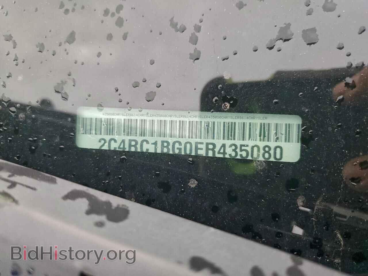 2014 CHRYSLER MINIVAN - VIN: 2C4RC1BG0ER435080 - Фото 13