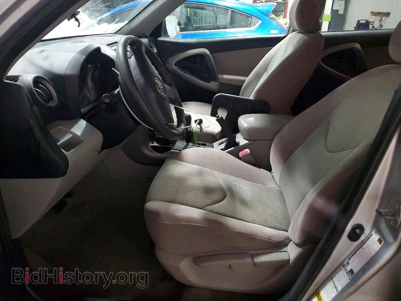 2007 TOYOTA RAV4 - VIN: JTMBK33VX76016077 - Фото 7