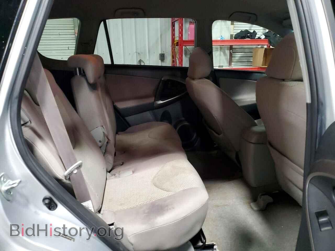 2007 TOYOTA RAV4 - VIN: JTMBK33VX76016077 - Фото 10