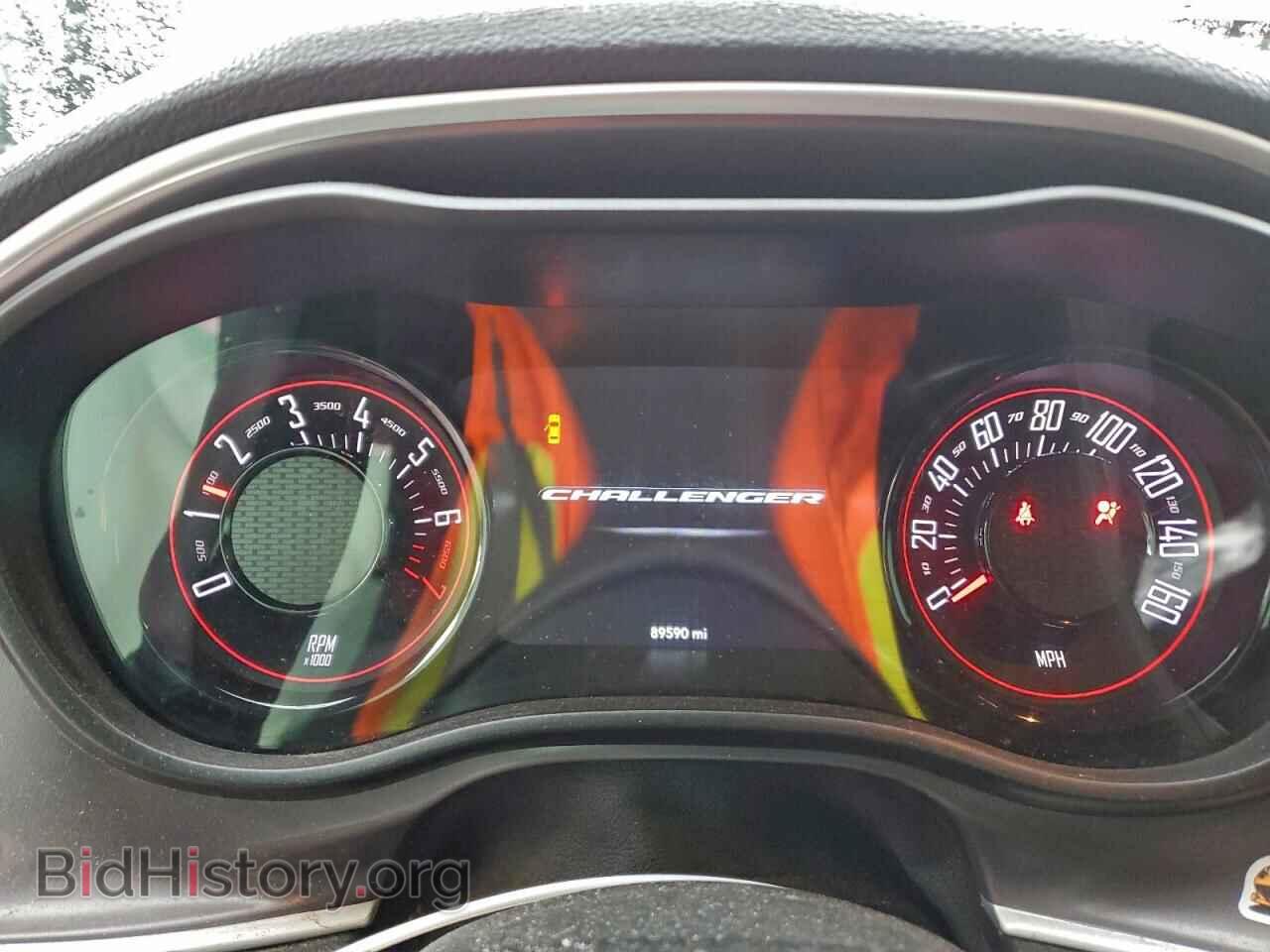 2021 DODGE CHALLENGER - VIN: 2C3CDZAG3MH582411 - Photo 9