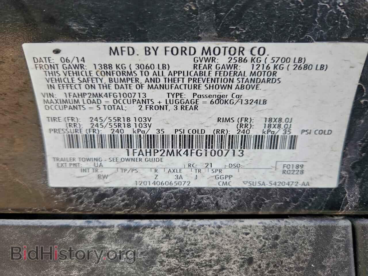 2015 FORD TAURUS - VIN: 1FAHP2MK4FG100713 - Фото 12