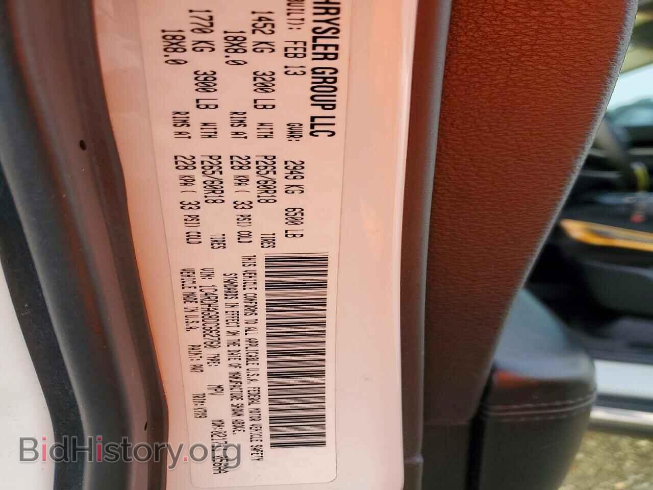 2013 DODGE DURANGO - VIN: 1C4RDHAG8DC662760 - Photo 13
