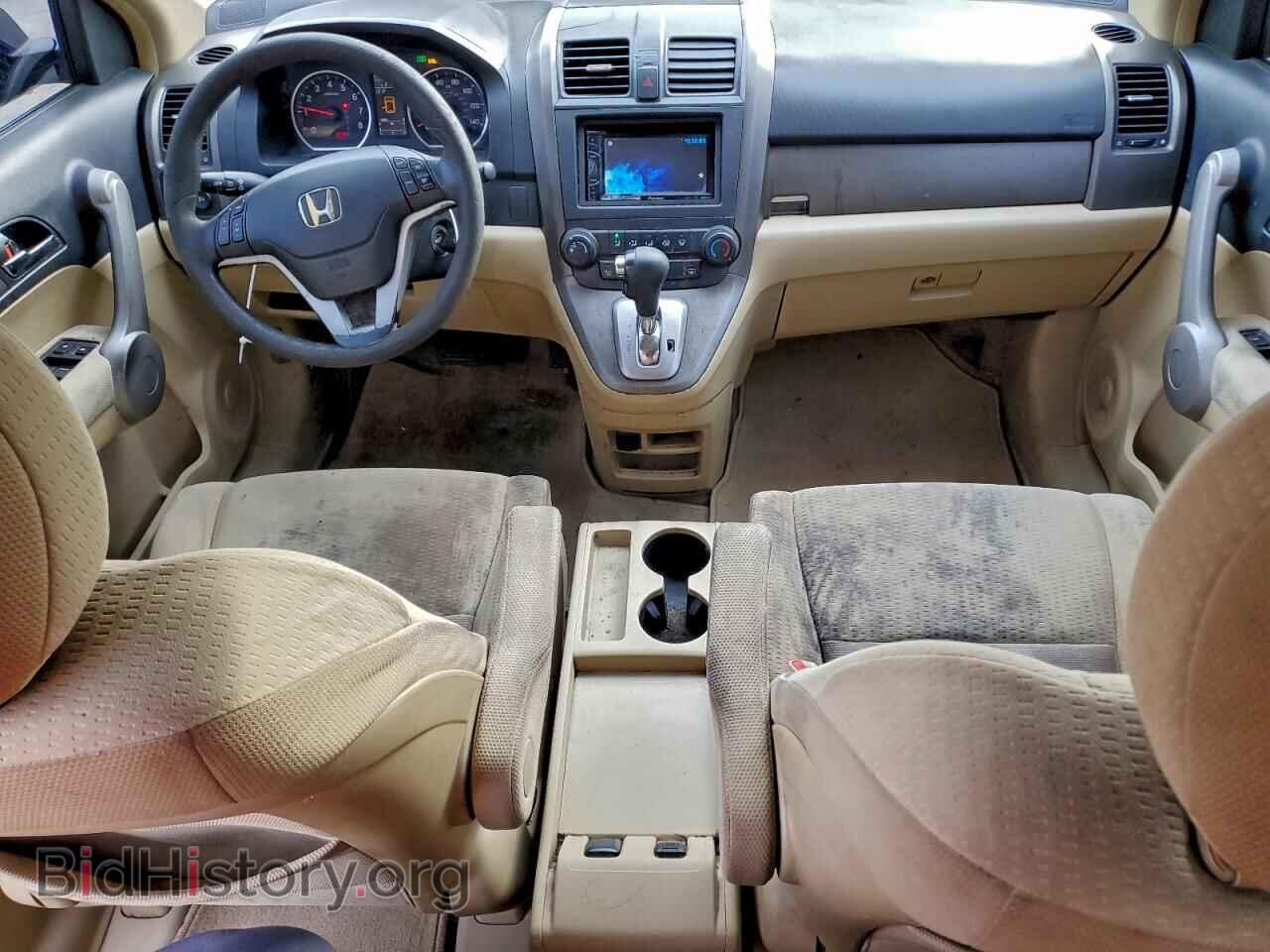 2007 HONDA CRV - VIN: JHLRE38587C059559 - Фото 8