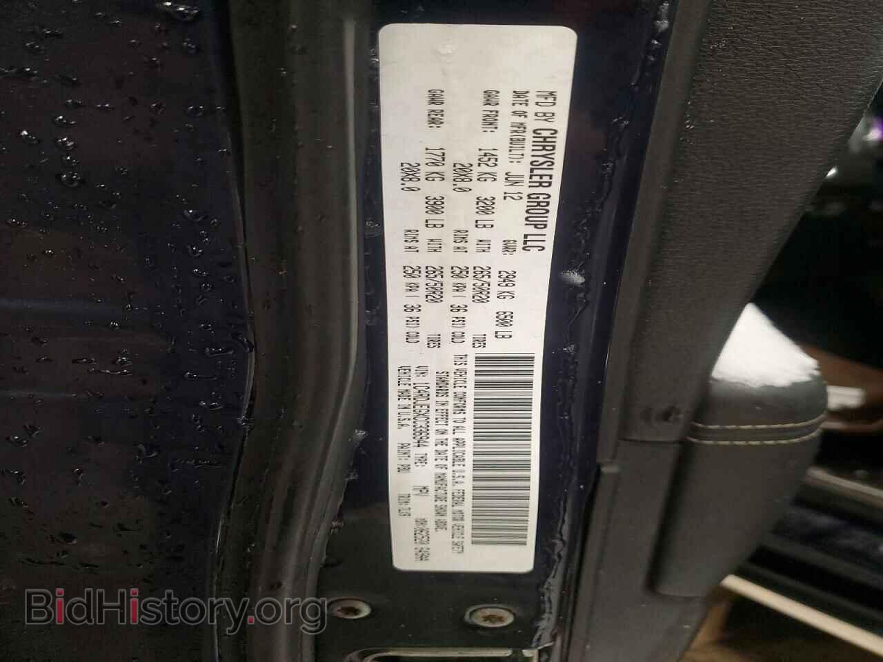 2012 DODGE DURANGO - VIN: 1C4RDJEGXCC336944 - Фото 14