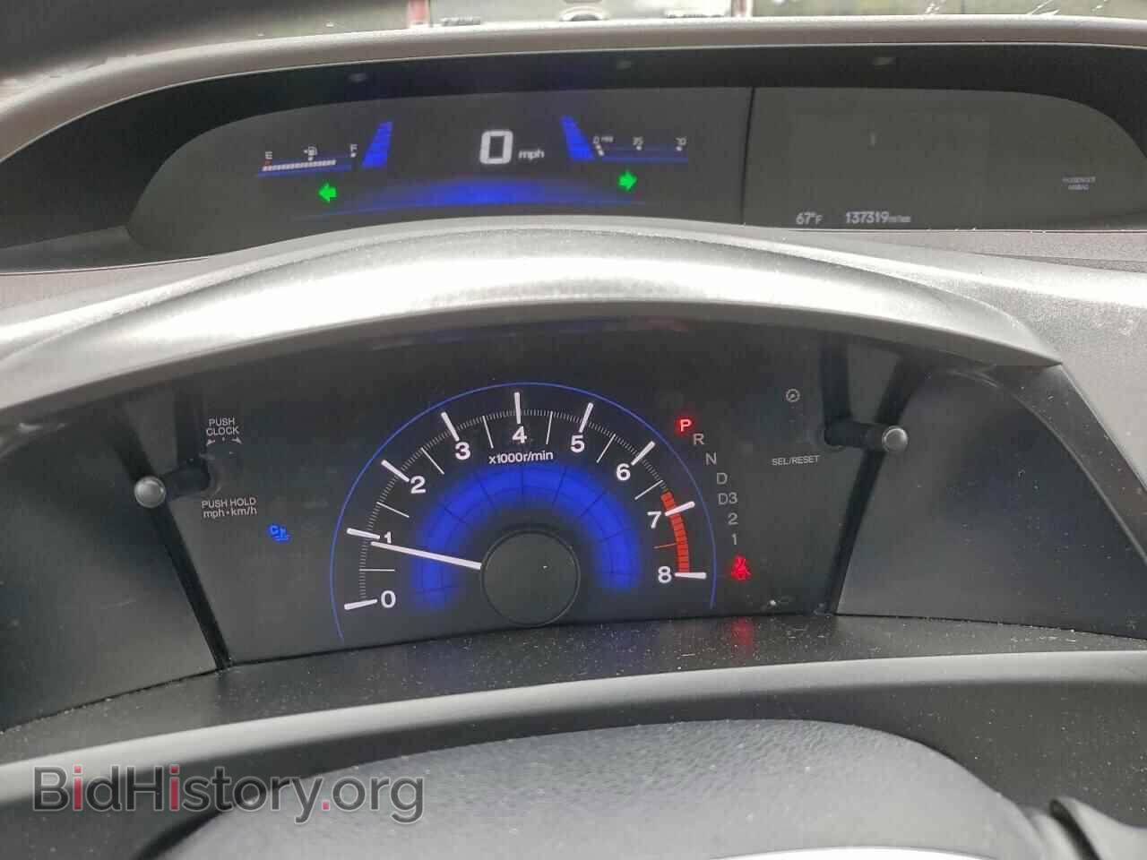 2012 HONDA CIVIC - VIN: 2HGFB2F80CH522366 - Фото 9