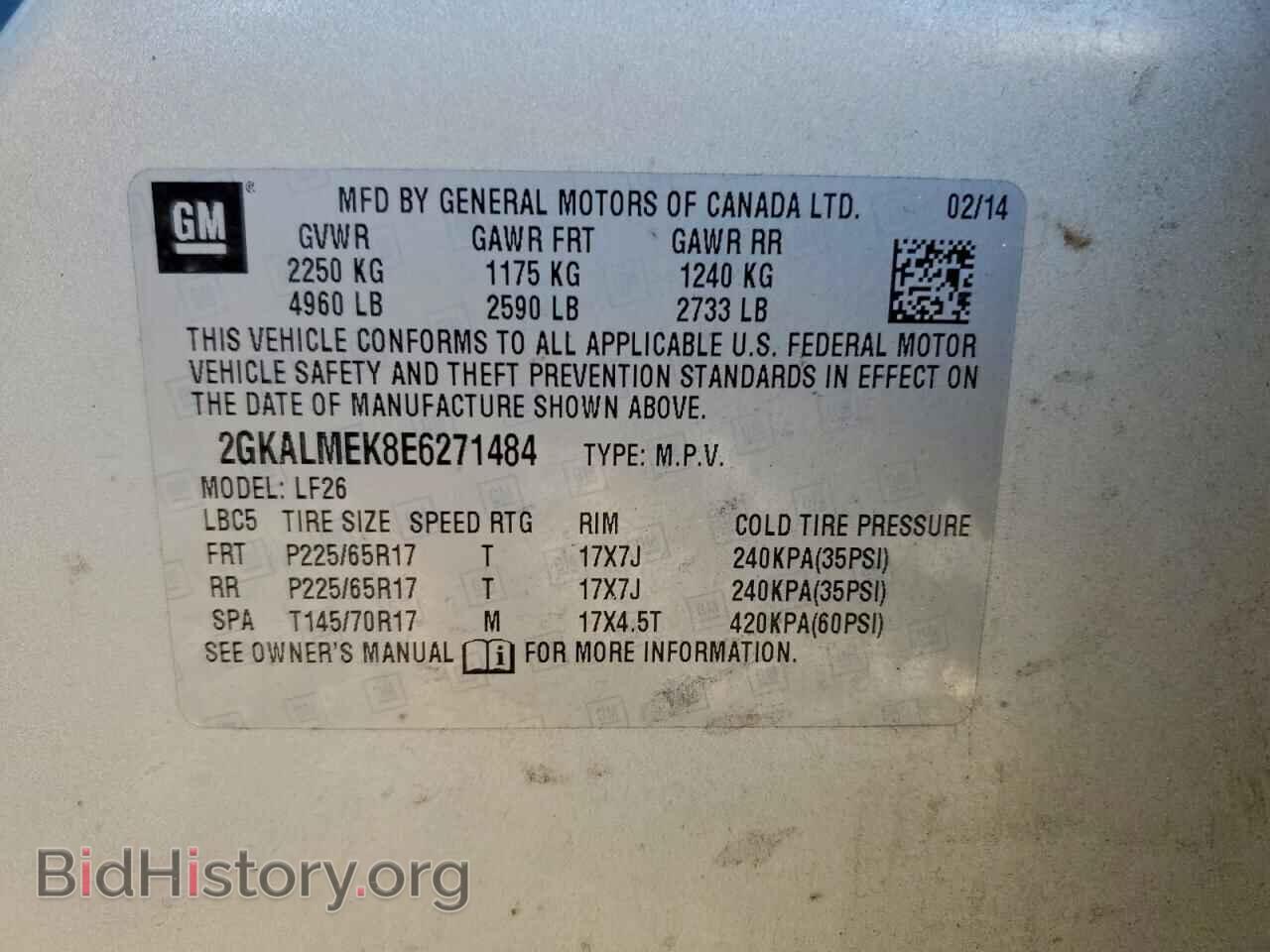 2014 GMC TERRAIN - VIN: 2GKALMEK8E6271484 - Photo 13