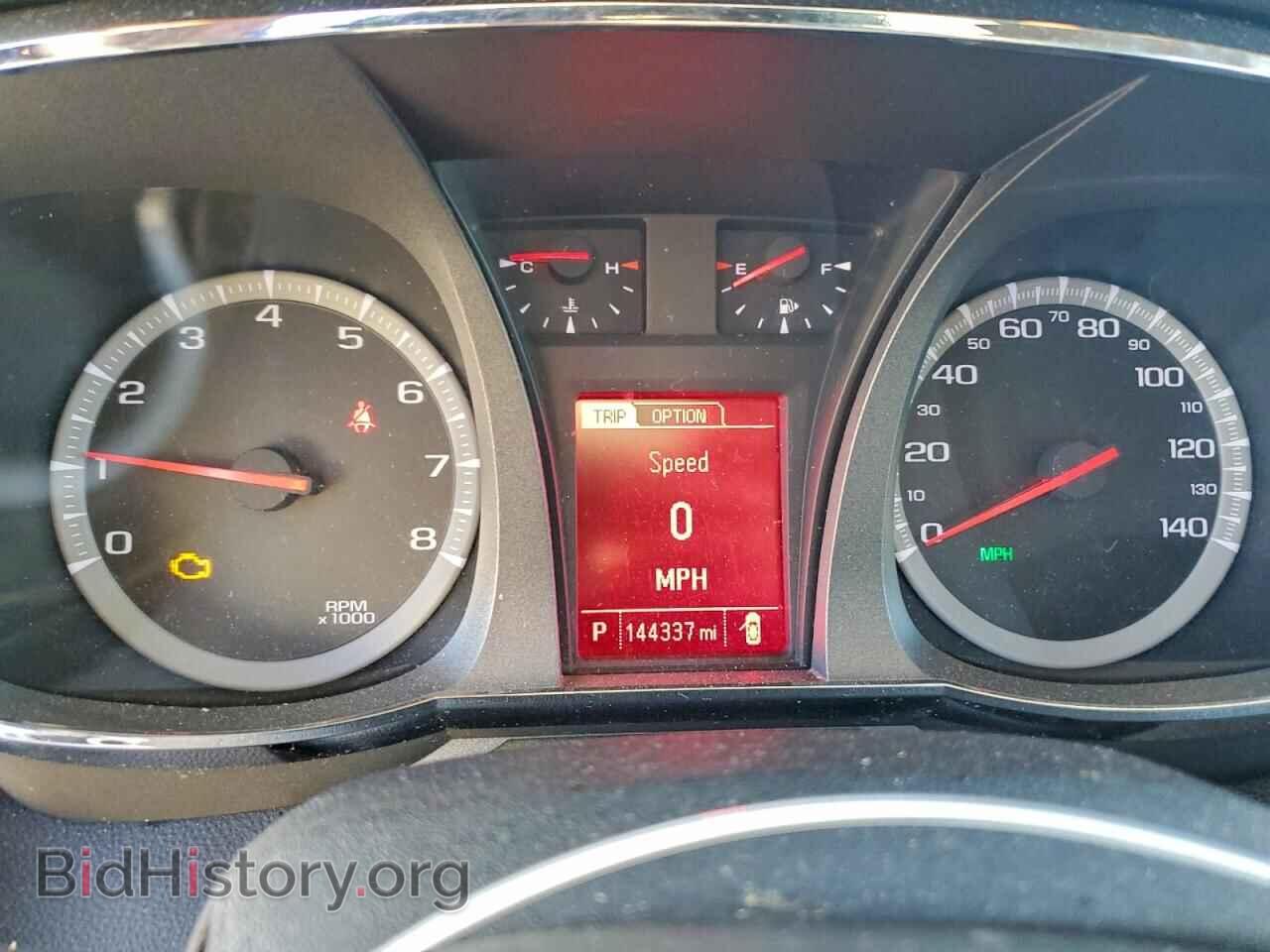 2014 GMC TERRAIN - VIN: 2GKALMEK8E6271484 - Photo 9