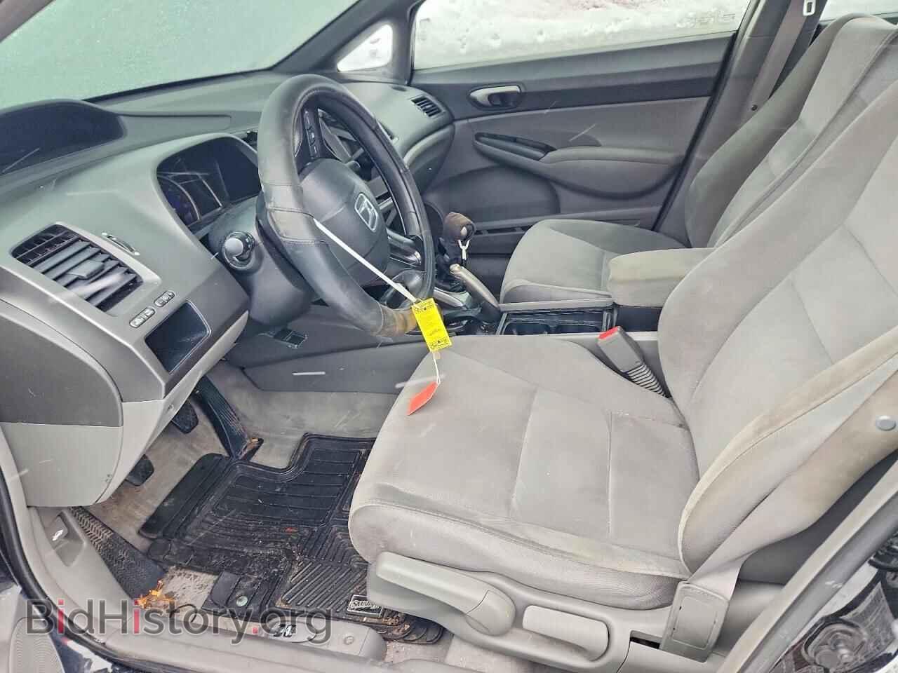 2007 HONDA CIVIC - VIN: 1HGFA155X7L072013 - Фото 7