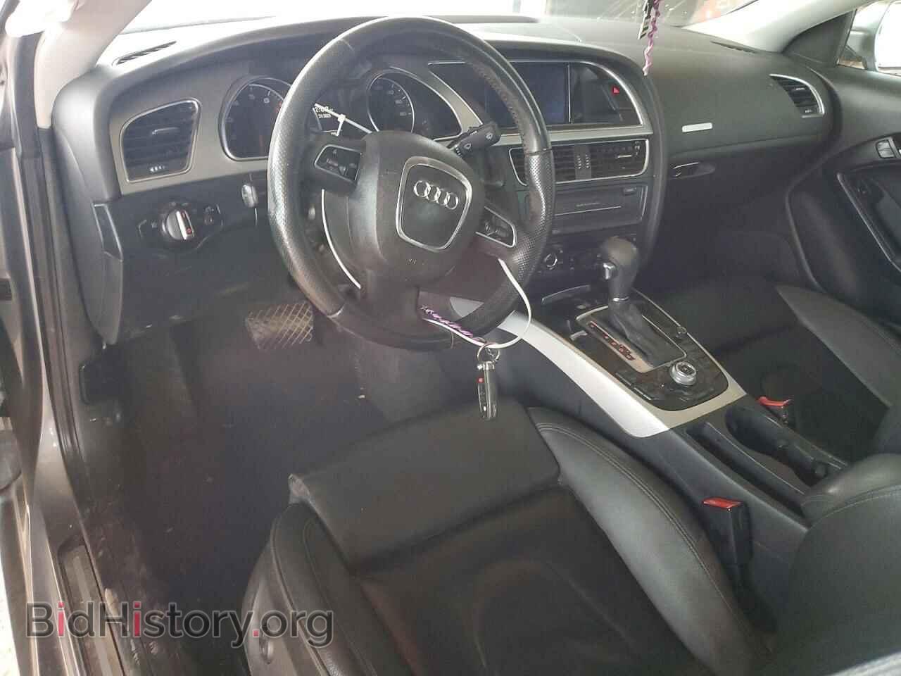 2011 AUDI A5 - VIN: WAULFAFR2BA082511 - Photo 8