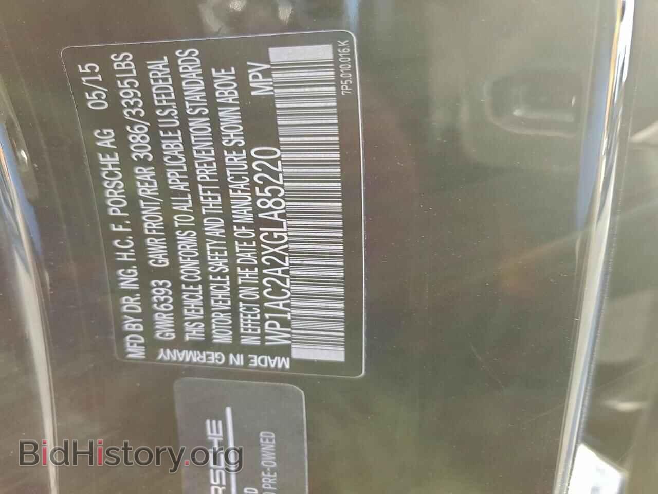 2016 PORSCHE CAYENNE - VIN: WP1AC2A2XGLA85220 - Фото 13