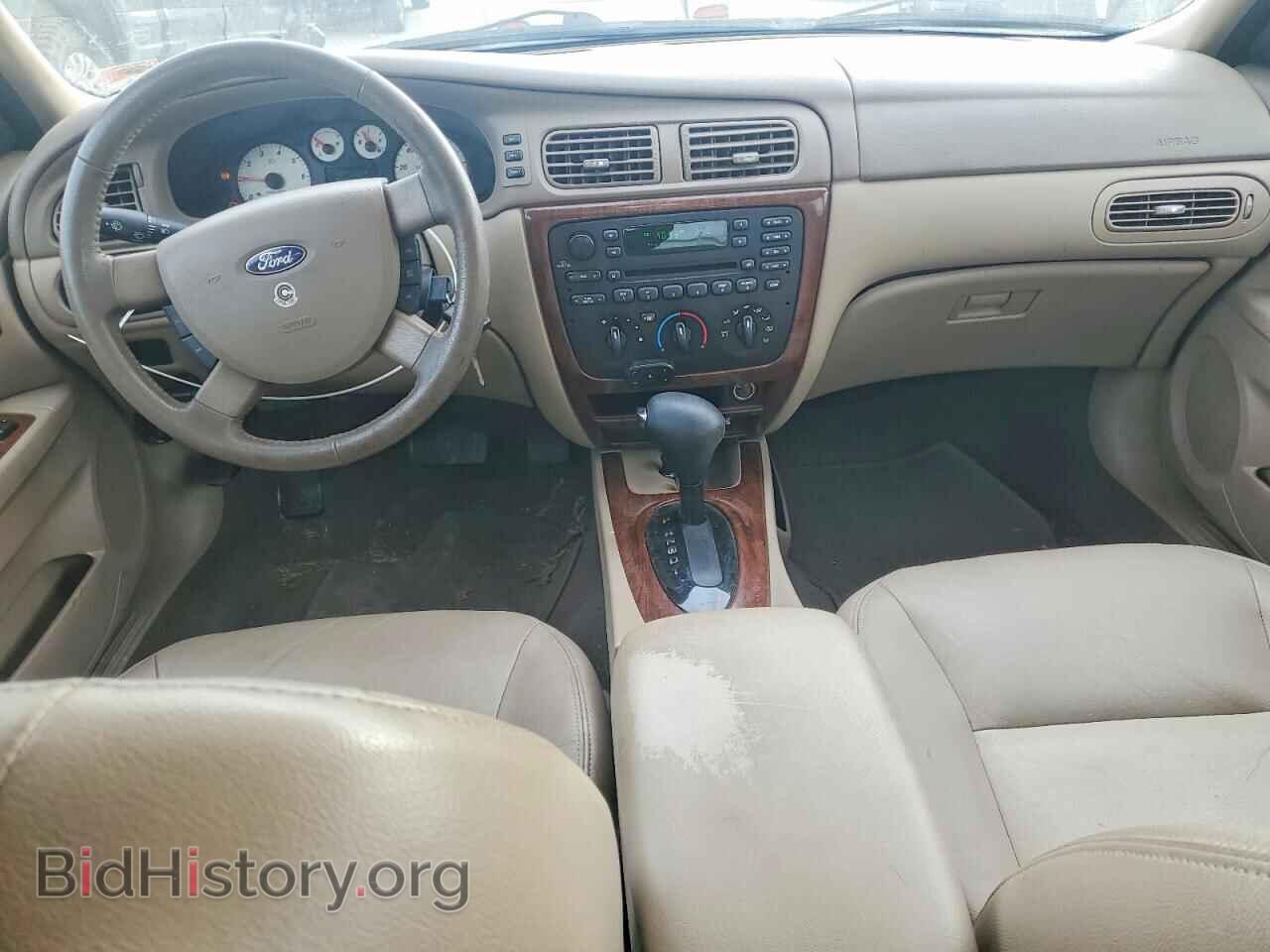 2006 FORD TAURUS - VIN: 1FAFP56U16A142220 - Фото 8