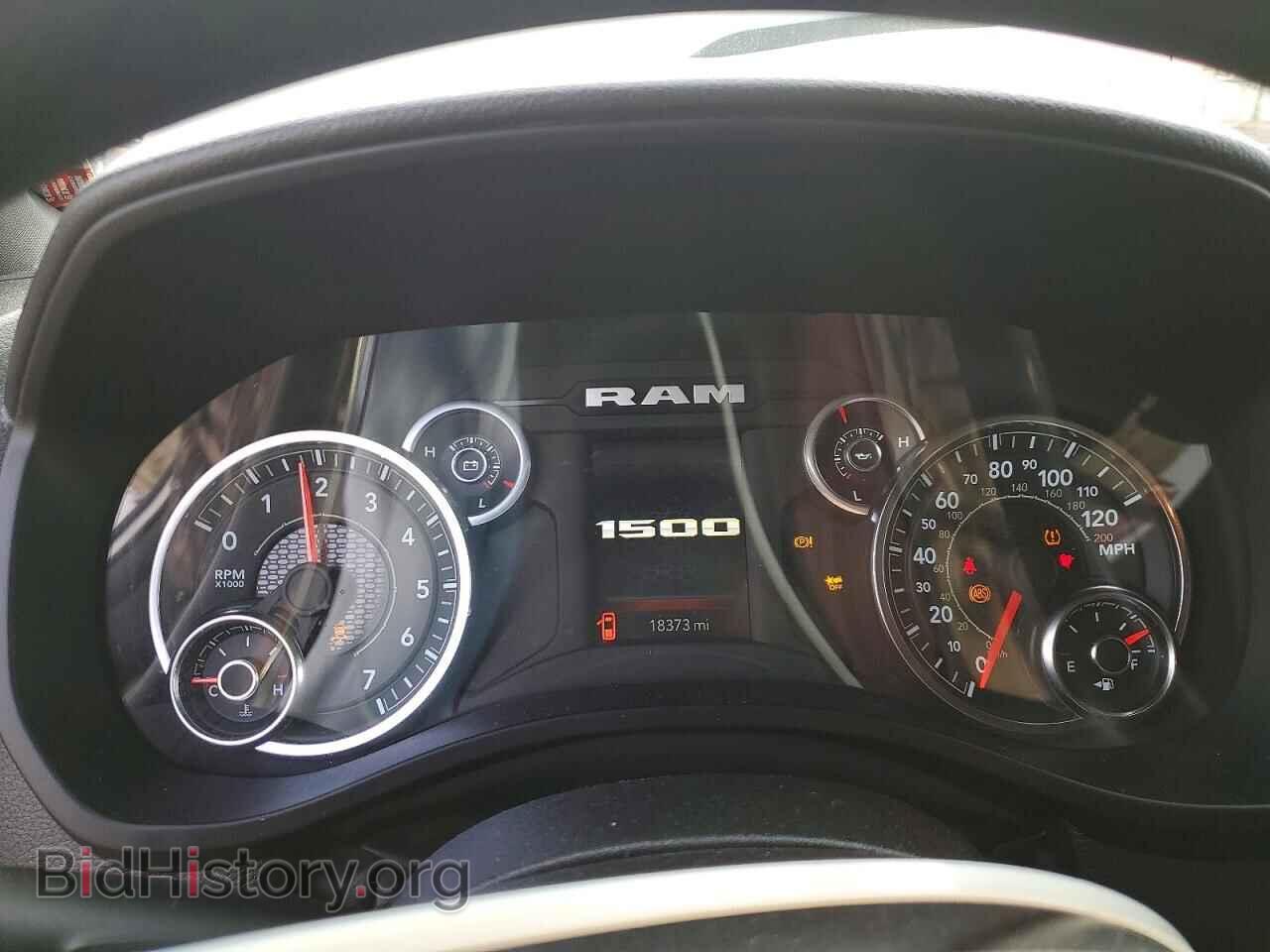 2025 RAM 1500 - VIN: 1C6RRFGG0SN577756 - Фото 9