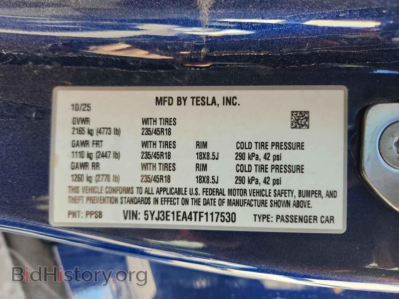 2026 TESLA MODEL 3 - VIN: 5YJ3E1EA4TF117530 - Фото 12