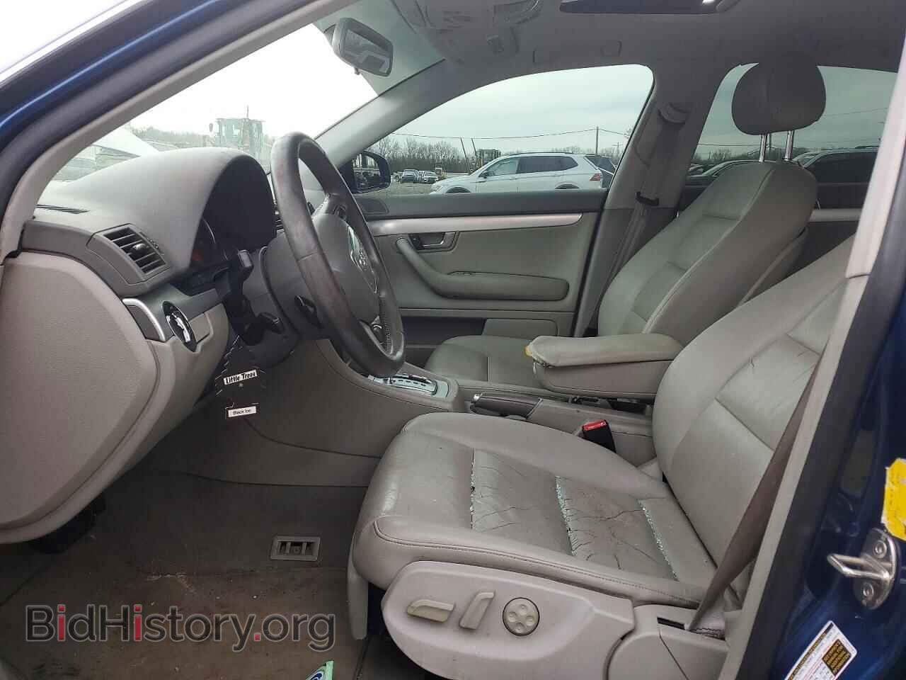 2008 AUDI A4 - VIN: WAUDF78E48A136093 - Фото 7