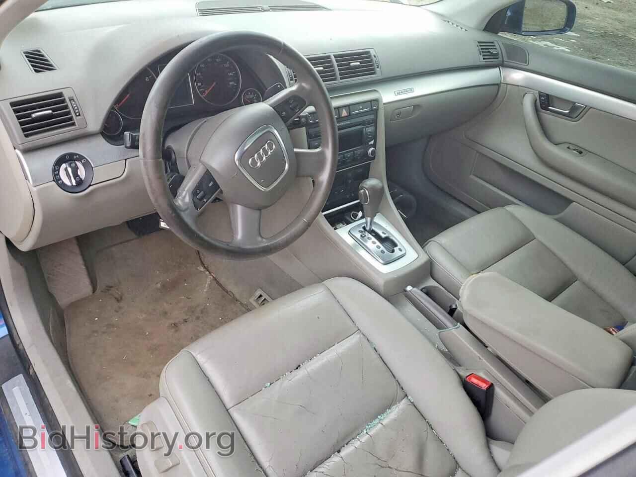 2008 AUDI A4 - VIN: WAUDF78E48A136093 - Фото 8