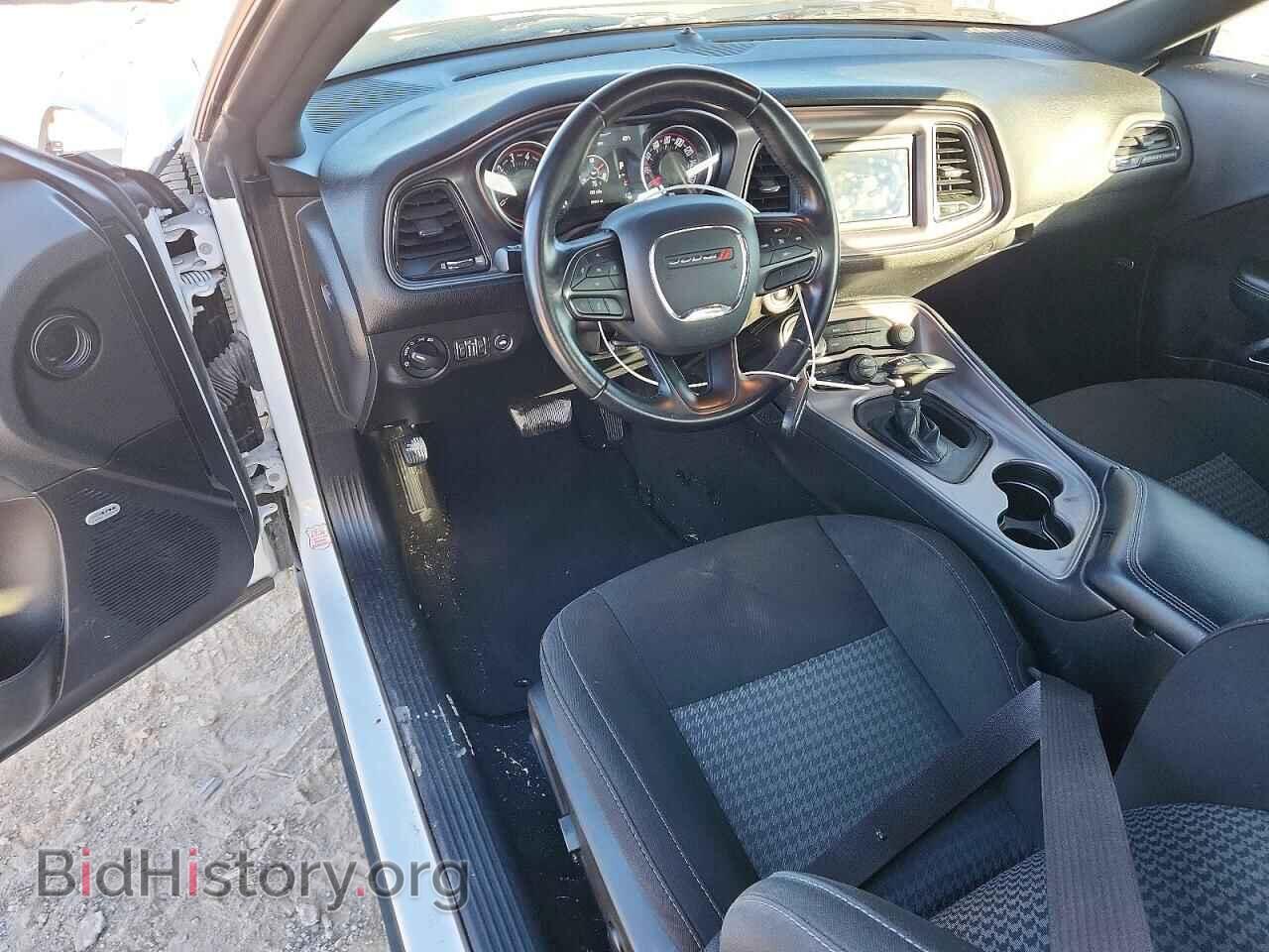 2023 DODGE CHALLENGER - VIN: 2C3CDZJG8PH503691 - Photo 8