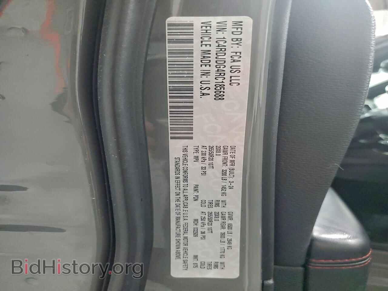 2024 DODGE DURANGO - VIN: 1C4RDJDG4RC185688 - Photo 14