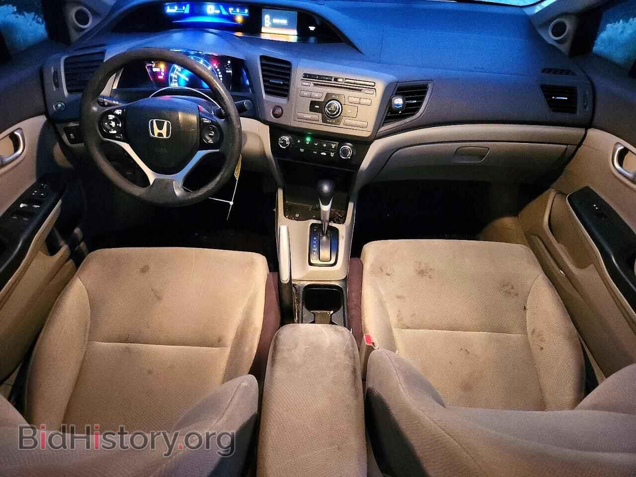 2012 HONDA CIVIC - VIN: 2HGFB2F83CH554602 - Фото 8