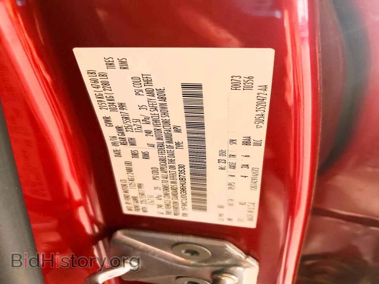 2017 FORD ESCAPE - VIN: 1FMCU0G96HUB73530 - Фото 12