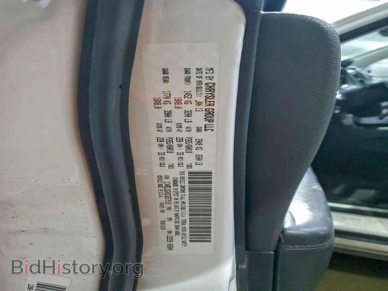 2013 DODGE DURANGO - VIN: 1C4RDJDGXDC657918 - Фото 13