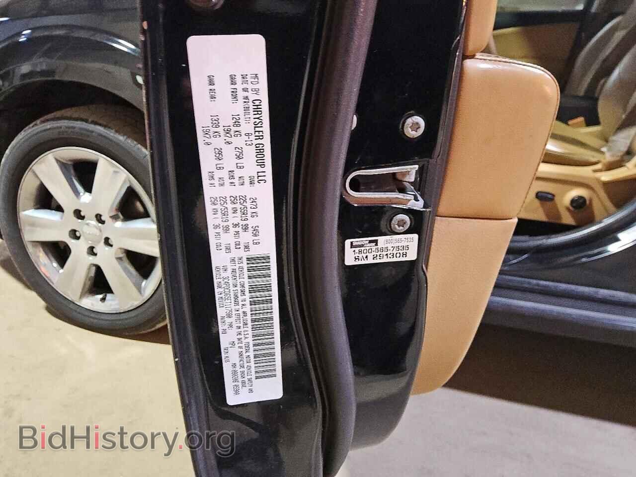 2014 DODGE JOURNEY - VIN: 3C4PDCDG5ET117580 - Фото 12
