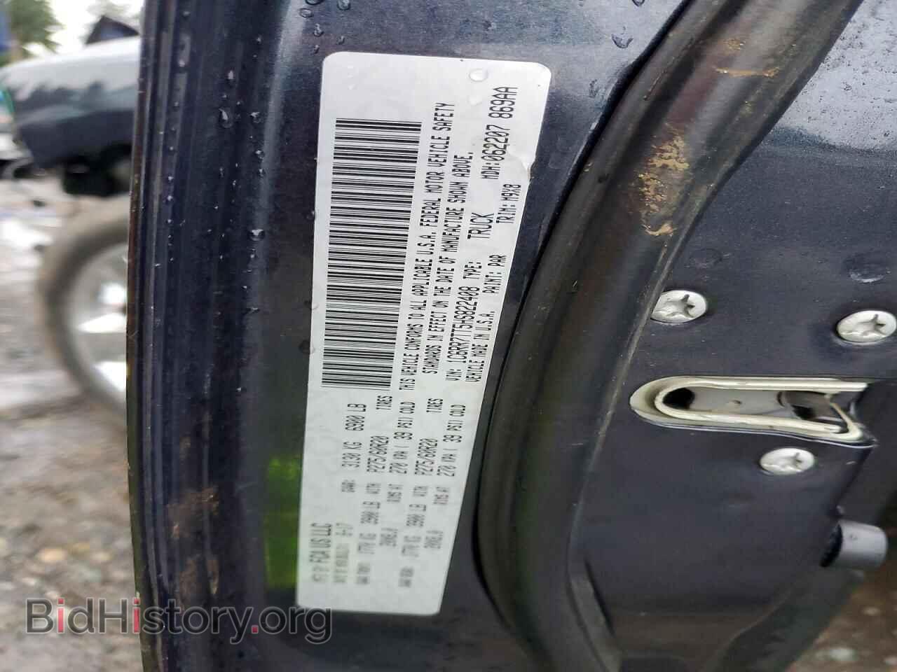 2017 RAM 1500 - VIN: 1C6RR7TT5HS822408 - Photo 13