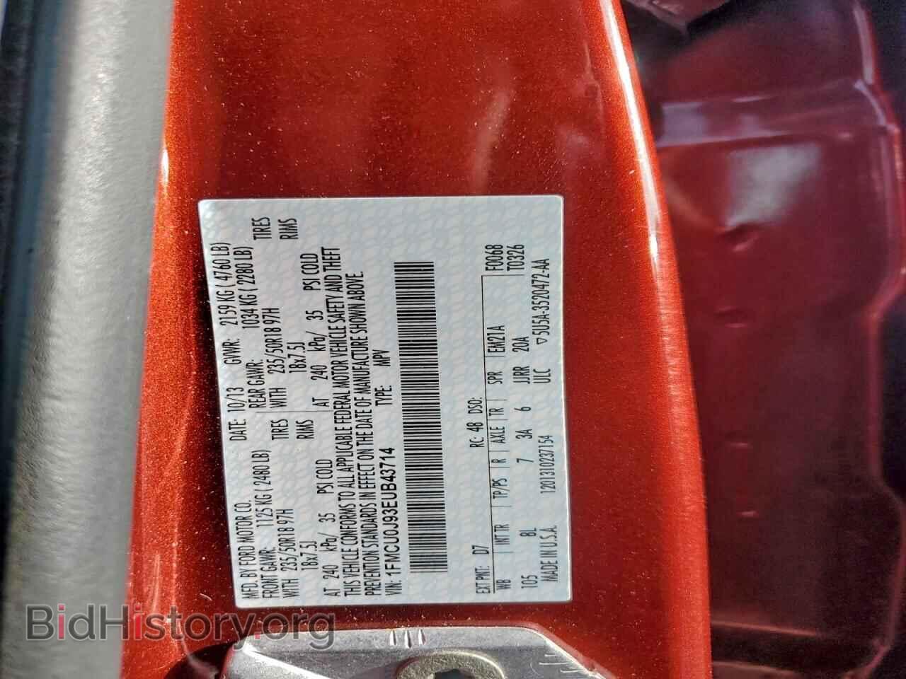 2014 FORD ESCAPE - VIN: 1FMCU0J93EUB43714 - Фото 13