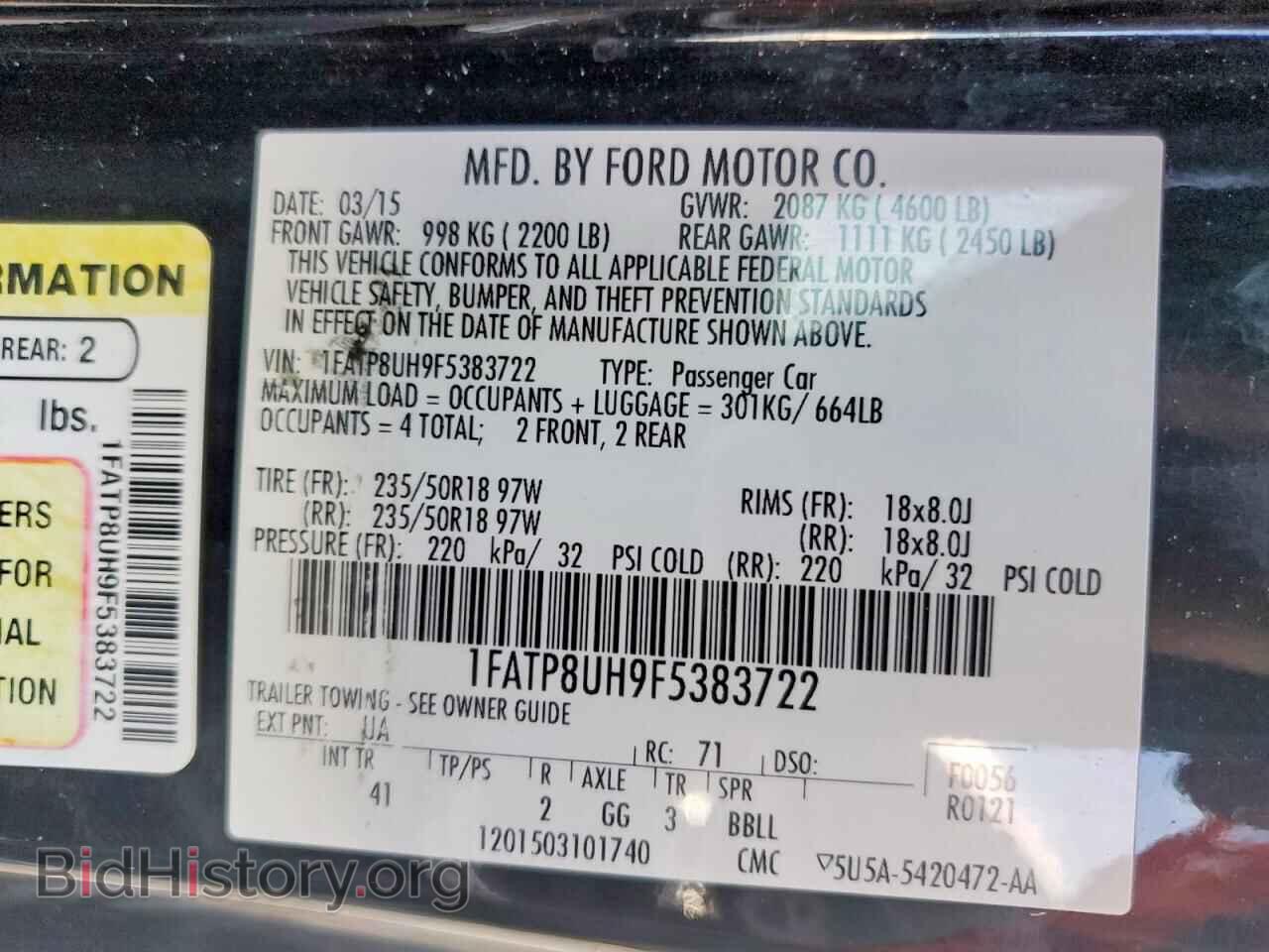 2015 FORD ALL Models - VIN: 1FATP8UH9F5383722 - Фото 12