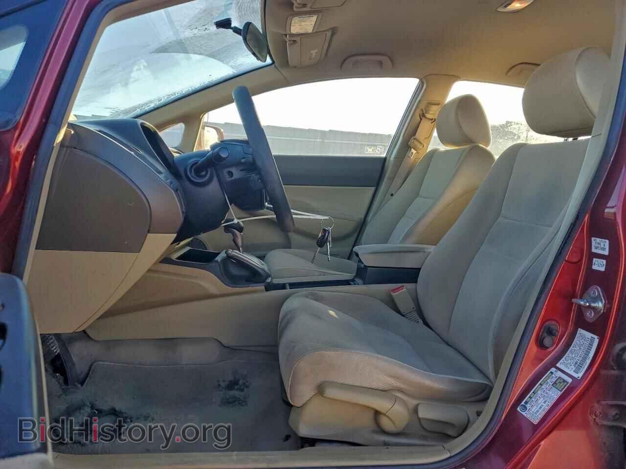 2008 HONDA CIVIC - VIN: JHMFA16508S002359 - Фото 7