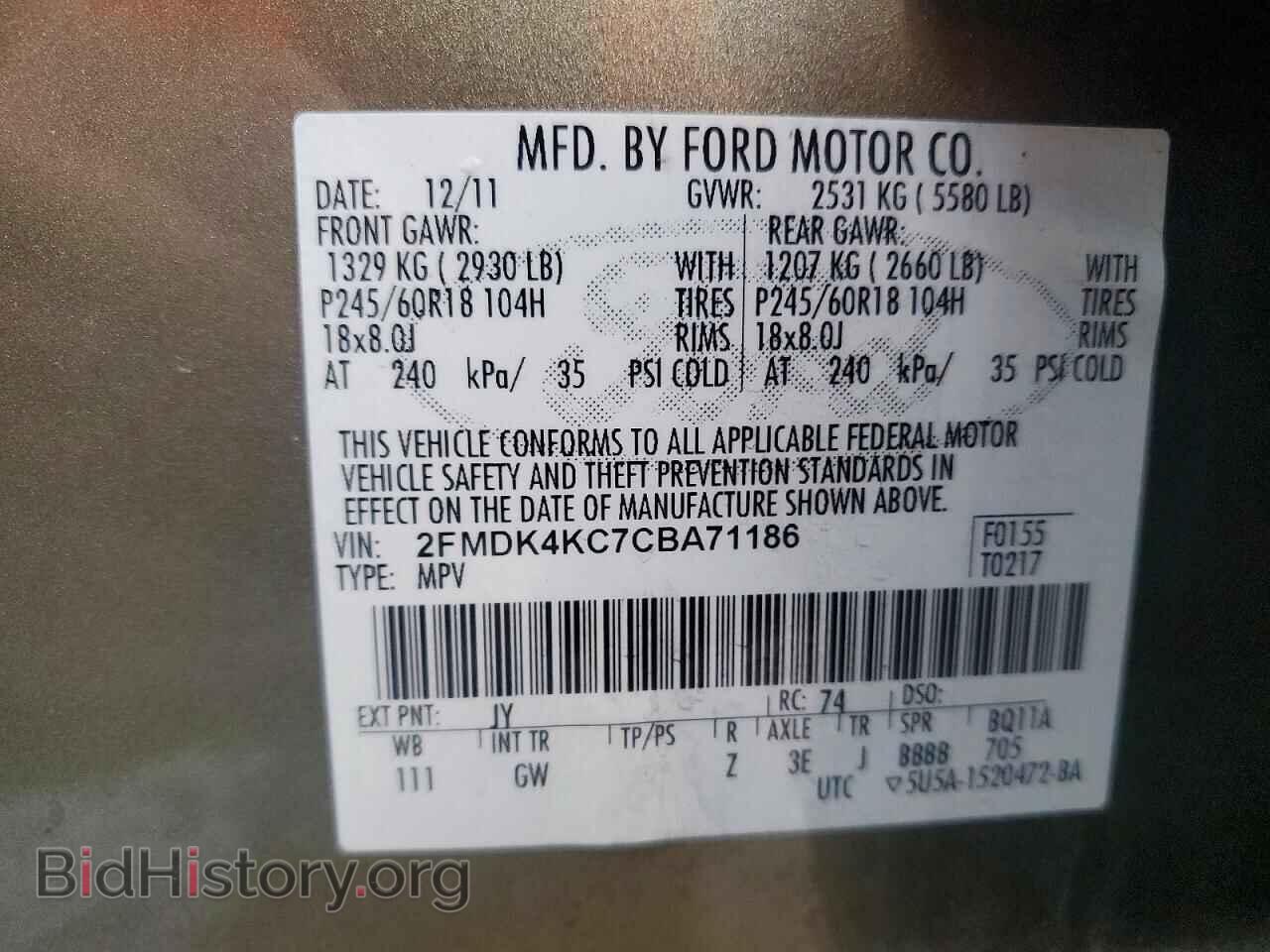 2012 FORD EDGE - VIN: 2FMDK4KC7CBA71186 - Photo 13