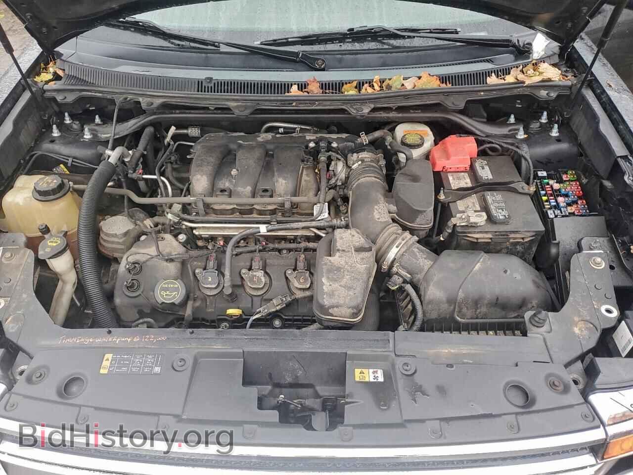 2014 FORD FLEX - VIN: 2FMGK5C86EBD39676 - Photo 12