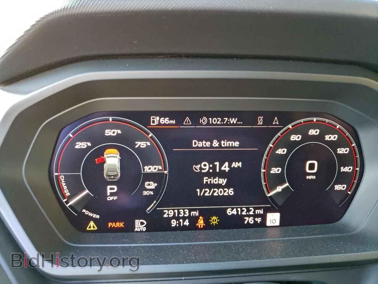 2023 AUDI Q4 E-TRON - VIN: WA1BCBFZ1PP004846 - Фото 9