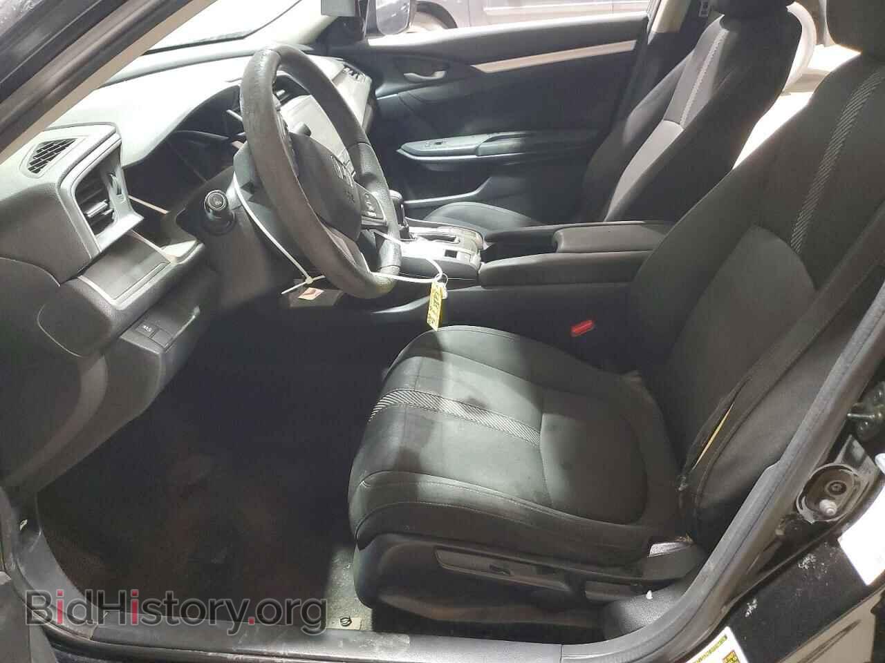 2016 HONDA CIVIC - VIN: 2HGFC2F77GH568934 - Фото 7