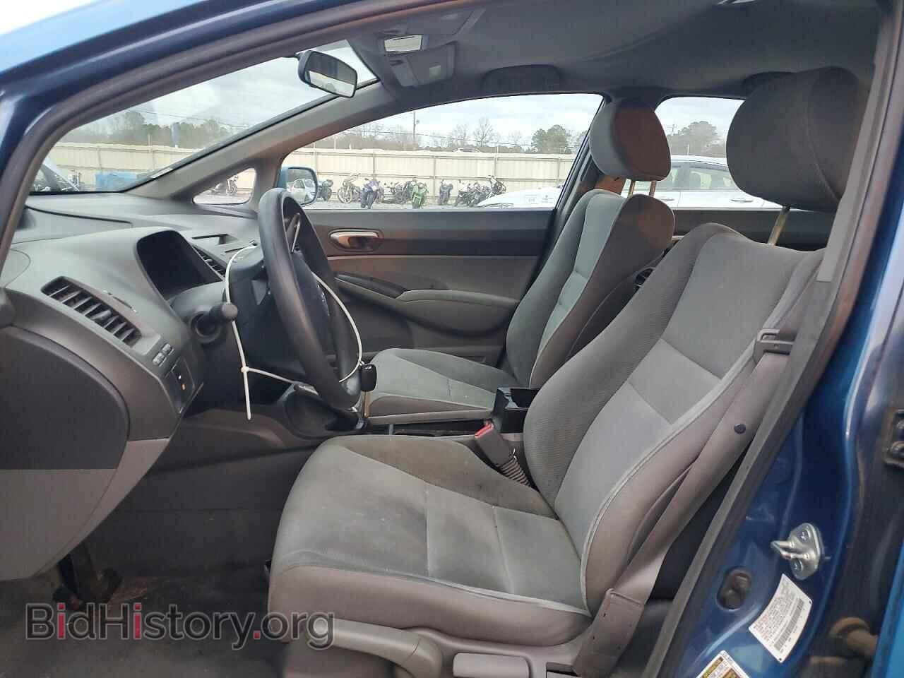 2011 HONDA CIVIC - VIN: 2HGFA1F59BH506717 - Фото 7