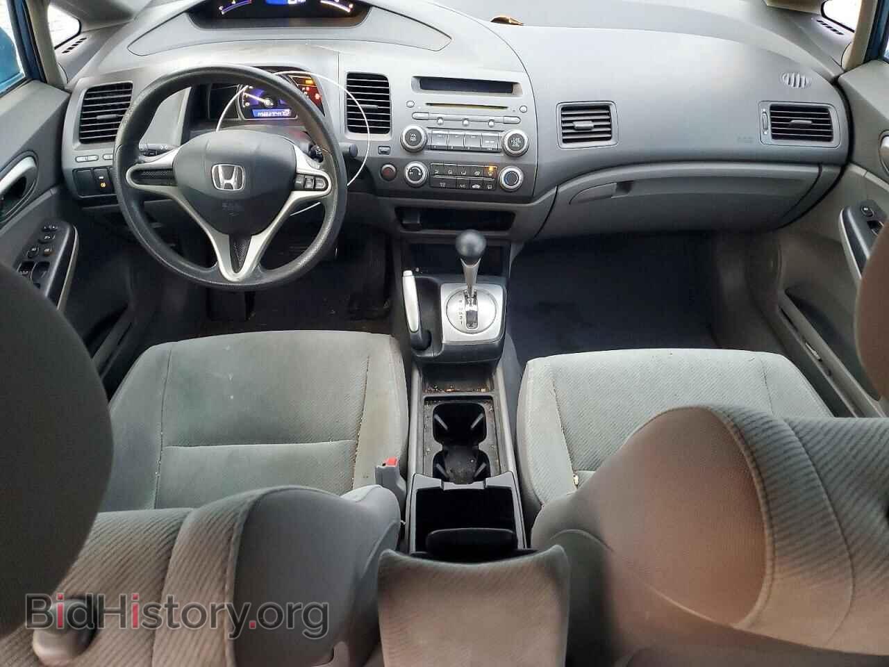 2011 HONDA CIVIC - VIN: 2HGFA1F59BH506717 - Фото 8