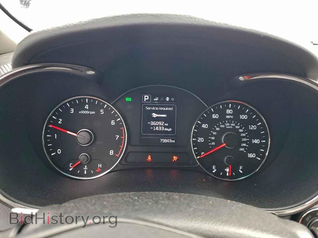 2017 KIA FORTE - VIN: 3KPFL4A87HE093325 - Фото 9