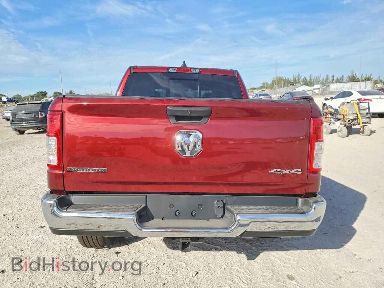 2023 RAM 1500 - VIN: 1C6RRFFG6PN667597 - Фото 6