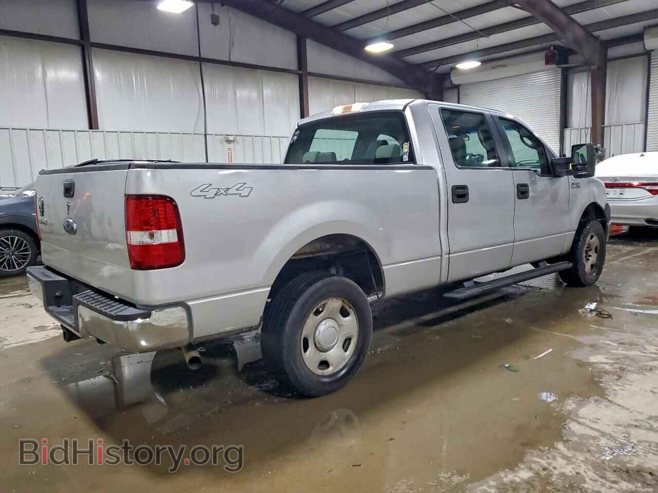 2008 FORD F-150 - VIN: 1FTRW14W68FA25200 - Фото 3