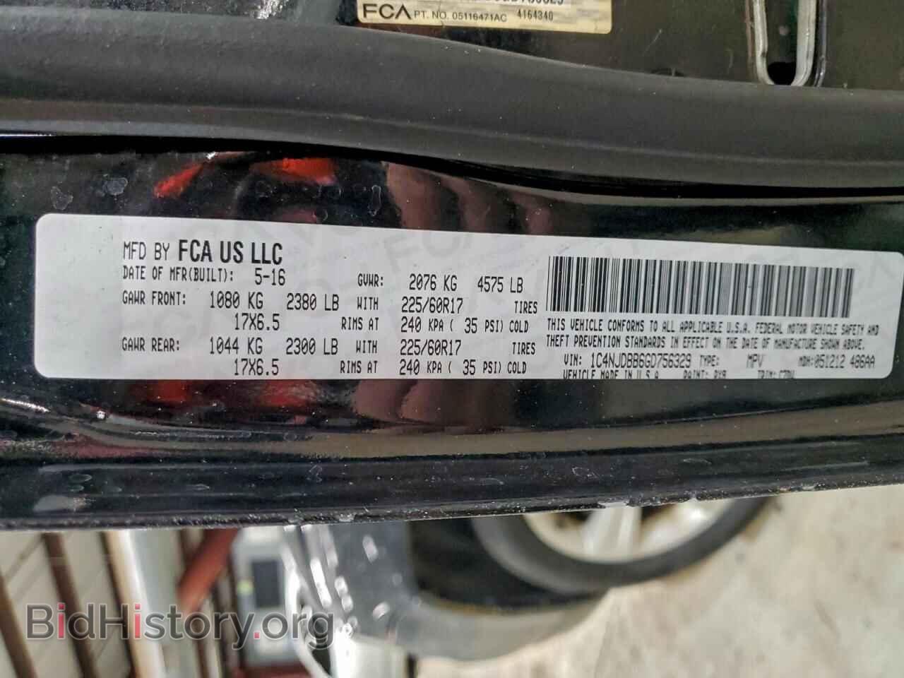2016 JEEP COMPASS - VIN: 1C4NJDBB6GD756329 - Фото 13