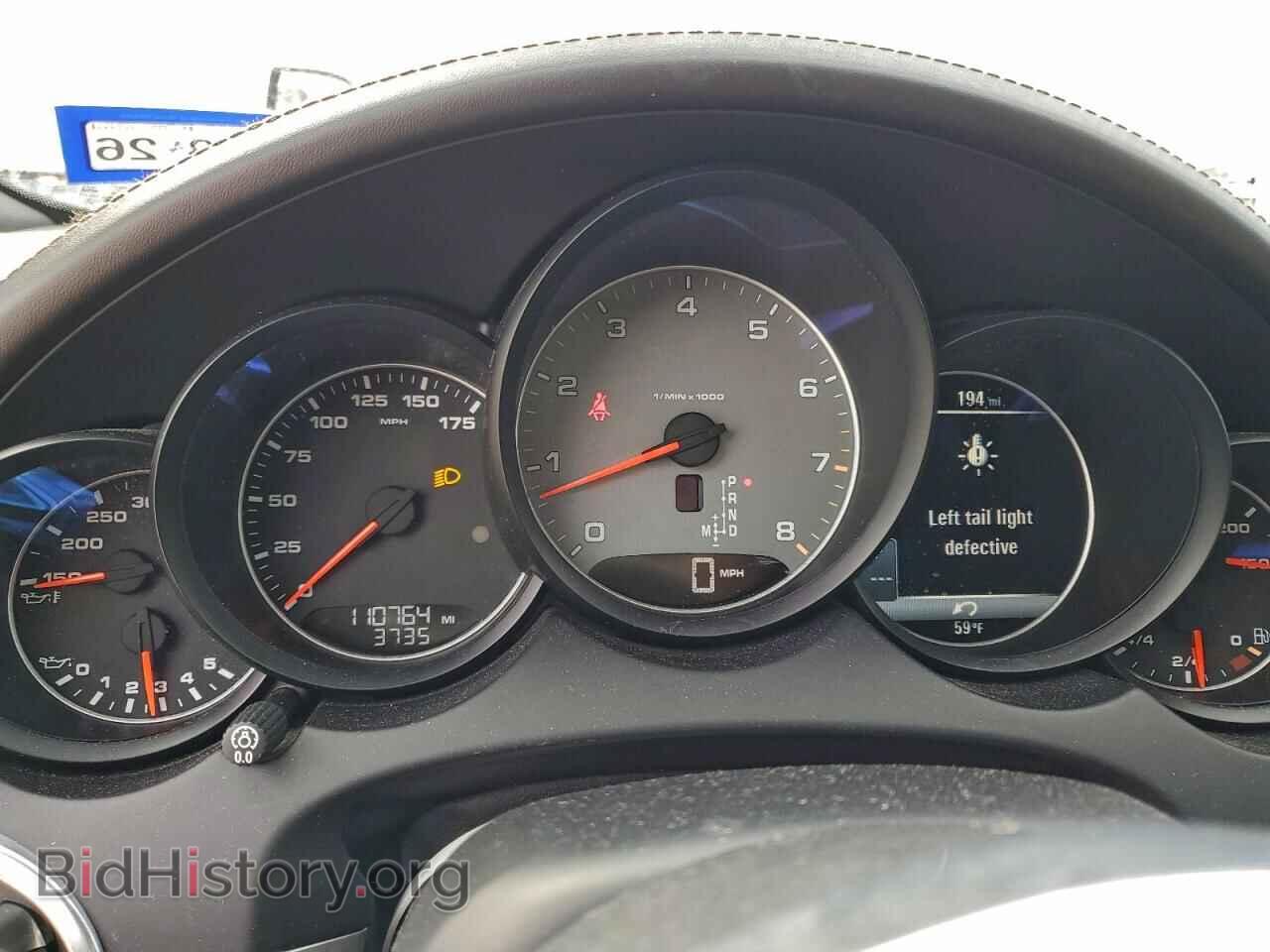 2016 PORSCHE CAYENNE - VIN: WP1AB2A28GLA96610 - Фото 9