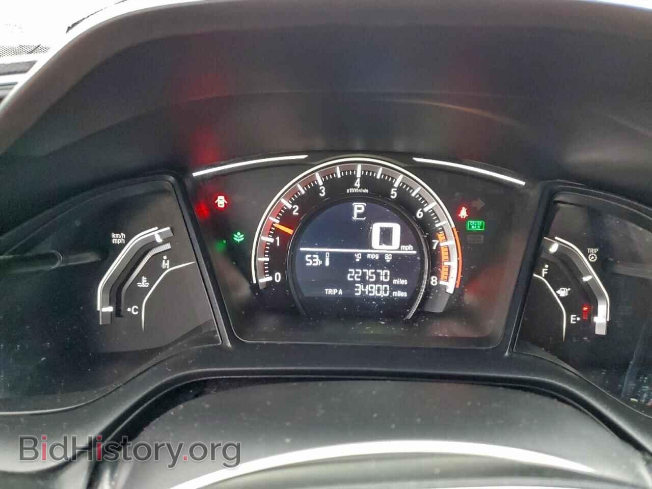 2017 HONDA CIVIC - VIN: 19XFC2F59HE069465 - Фото 9