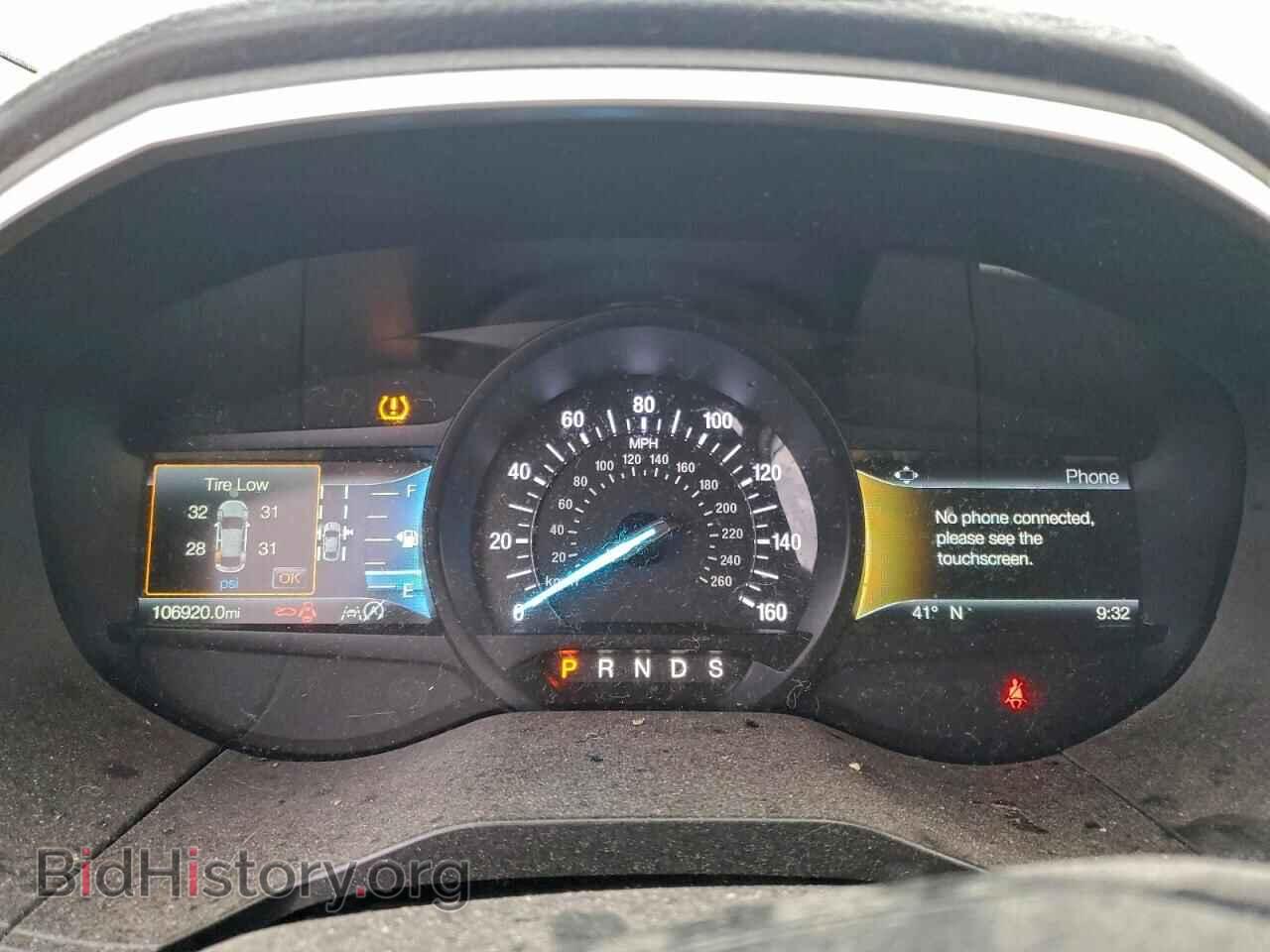 2020 FORD EDGE - VIN: 2FMPK4J99LBA71466 - Photo 9