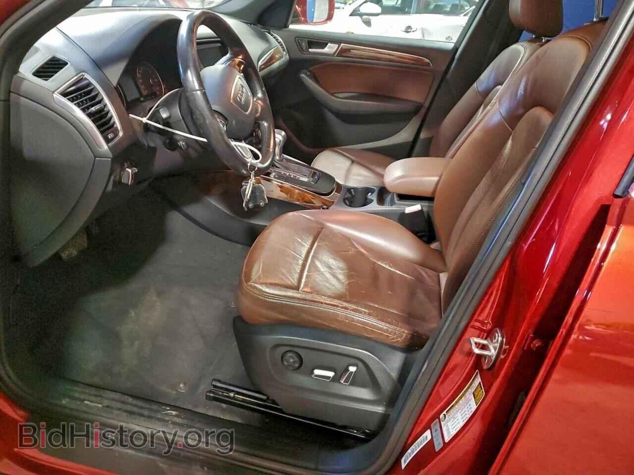 2015 AUDI Q5 - VIN: WA1CFAFP0FA086283 - Фото 7